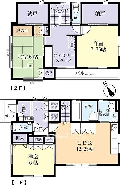 detached 茨城県牛久市さくら台3丁目

地図を見る