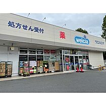 柿本ハイツ　A  ｜ 茨城県つくば市春日3丁目（賃貸アパート1K・2階・17.95㎡） その25