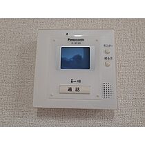 ドマーニI  ｜ 茨城県つくば市東光台3丁目（賃貸アパート1LDK・2階・46.09㎡） その15