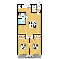 茨城県水戸市栄町2丁目（賃貸マンション2LDK・2階・54.50㎡） その2