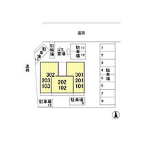 マーリンルージュ  ｜ 茨城県つくば市学園の森1丁目（賃貸アパート1LDK・1階・47.51㎡） その6