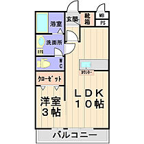 プロムナードII  ｜ 茨城県つくば市東平塚（賃貸アパート1LDK・1階・33.39㎡） その2