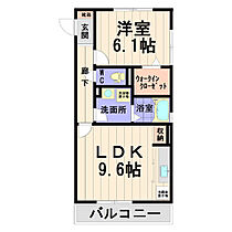 ピュア・エスプレッソ  ｜ 茨城県つくば市研究学園4丁目（賃貸アパート1LDK・1階・41.95㎡） その2