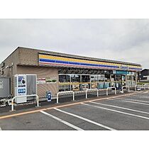 シャンテ　アルル  ｜ 茨城県つくば市酒丸（賃貸アパート1LDK・2階・47.74㎡） その17