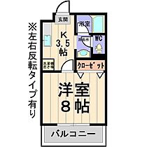 ＫＡさくら  ｜ 茨城県つくば市桜2丁目（賃貸マンション1K・2階・26.64㎡） その2