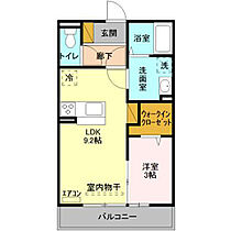 ルナ・エスポワール  ｜ 茨城県つくば市天久保2丁目（賃貸アパート1LDK・1階・33.61㎡） その2