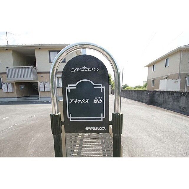 6 / 13