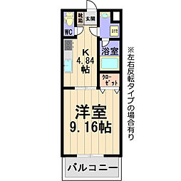 サンステージ 1Kの間取図画像