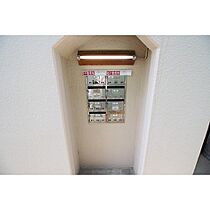 ロワール502 303 ｜ 茨城県つくば市吾妻3丁目（賃貸マンション1K・3階・25.10㎡） その21