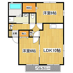グランハイム千現D 2LDKの間取図画像