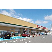 アンジュブラン 102 ｜ 茨城県つくば市高野台3丁目（賃貸アパート1DK・1階・24.24㎡） その17