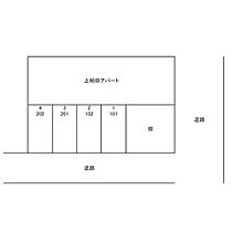 上柏田アパート 102 ｜ 茨城県牛久市上柏田4丁目（賃貸アパート1DK・1階・37.12㎡） その15