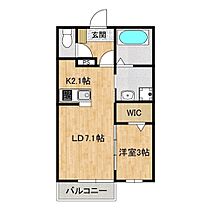 SKY 102 ｜ 茨城県牛久市南4丁目（賃貸アパート1LDK・1階・32.76㎡） その2