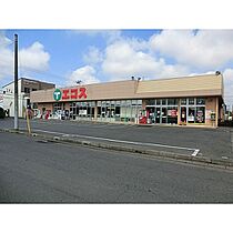 メゾンド・ラ・ラー 202 ｜ 茨城県稲敷郡阿見町うずら野4丁目（賃貸アパート1K・2階・29.99㎡） その15