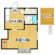 ロイヤルハイツＣ棟 101 ｜ 茨城県稲敷郡阿見町中央5丁目（賃貸アパート1DK・1階・24.80㎡） その2