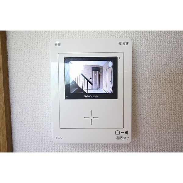 apartment 茨城県稲敷郡美浦村信太
信太の賃貸情報を見る
物件地図