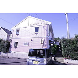 🉐敷金礼金0円！🉐マノアールドゥ松葉A
