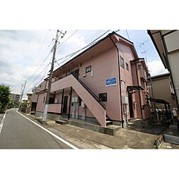 光明ハイツ