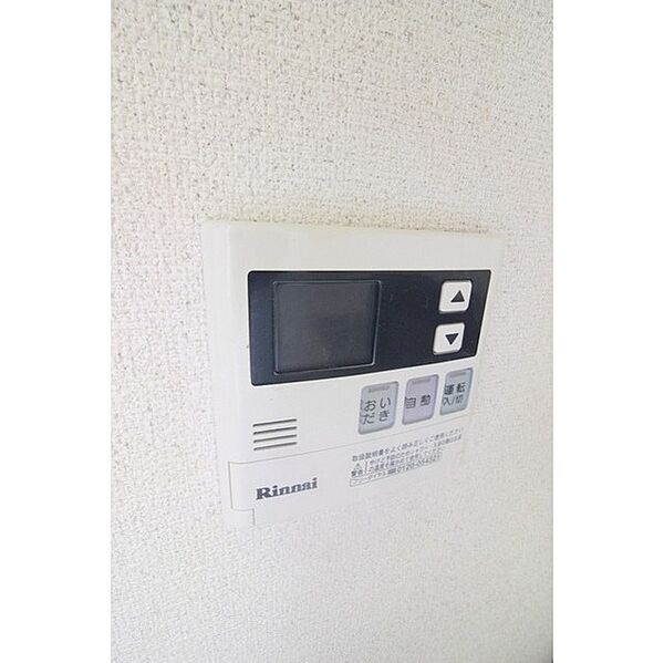 apartment 茨城県龍ケ崎市佐貫3丁目
地図を見る