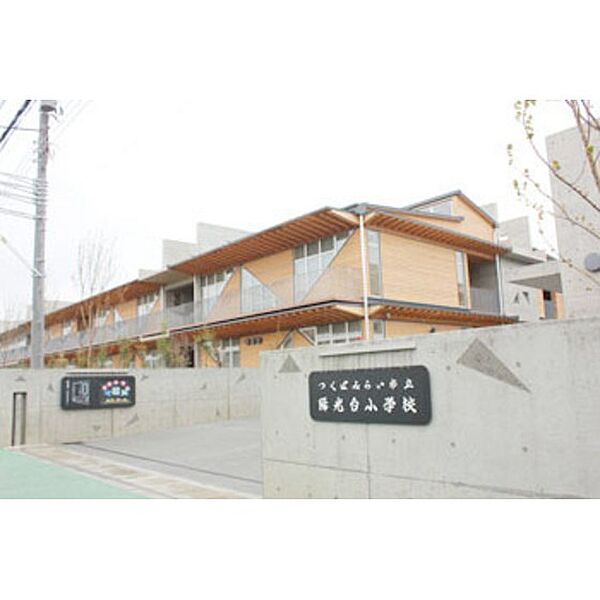 apartment 茨城県つくばみらい市陽光台3丁目
地図を見る