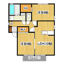 茨城県つくばみらい市陽光台3丁目（賃貸アパート2LDK・2階・55.53㎡） その2