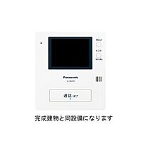 ラ　コリーナ　Ｇ 103 ｜ 茨城県つくばみらい市小絹（賃貸アパート1LDK・1階・50.05㎡） その5