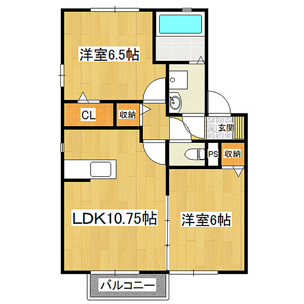 ソレアードA・B A102｜茨城県守谷市松ケ丘7丁目(賃貸アパート2LDK・1階・53.71㎡)の写真 その2