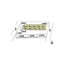 パインエーカーI 103 ｜ 茨城県取手市米ノ井（賃貸アパート2LDK・1階・63.00㎡） その3