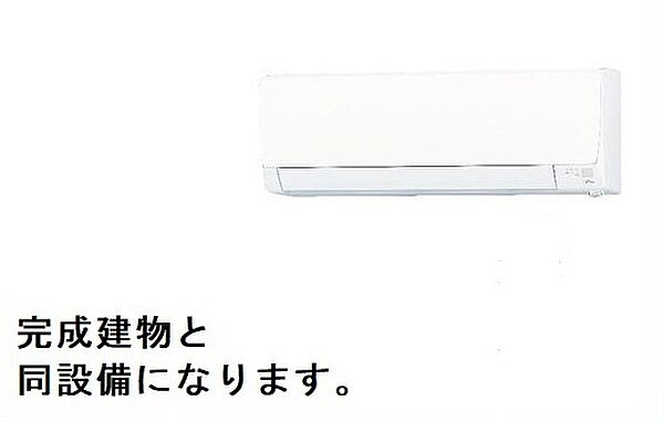 画像4:その他画像