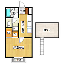 コンフォートハイツA 202 ｜ 茨城県牛久市ひたち野東5丁目（賃貸アパート1K・2階・23.18㎡） その2