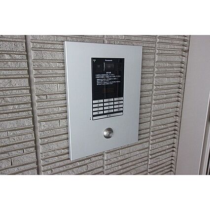 AXIS HITACHINO_その他_7