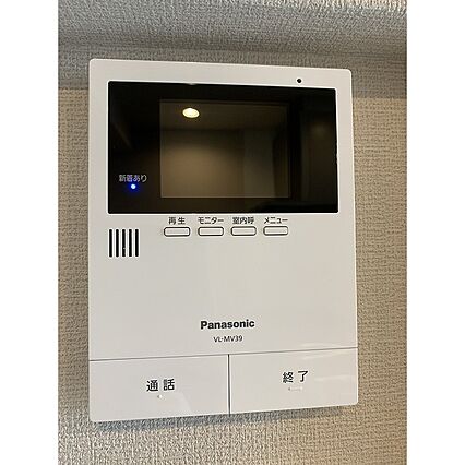 AXIS HITACHINO_その他_1