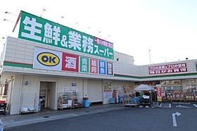 奈良県生駒郡平群町竜田川3丁目（賃貸アパート1K・2階・22.00㎡） その22