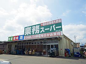 奈良県北葛城郡王寺町本町2丁目（賃貸アパート1K・2階・21.00㎡） その22