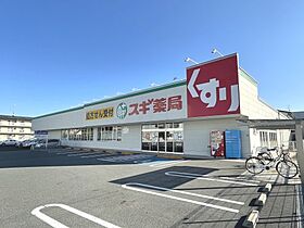 奈良県生駒郡斑鳩町興留6丁目（賃貸アパート1K・1階・23.18㎡） その25