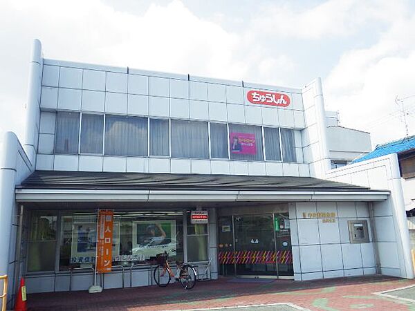 画像26:【銀行】奈良中央信用金庫畠田支店まで601ｍ