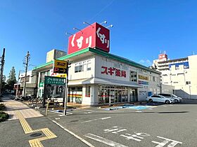 奈良県北葛城郡王寺町久度4丁目（賃貸マンション1K・1階・20.00㎡） その28