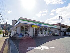 奈良県生駒郡三郷町立野南3丁目（賃貸アパート1LDK・2階・36.00㎡） その23