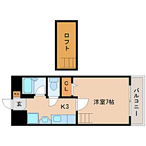 奈良県生駒郡三郷町立野南3丁目（賃貸マンション1K・2階・22.00㎡） その2