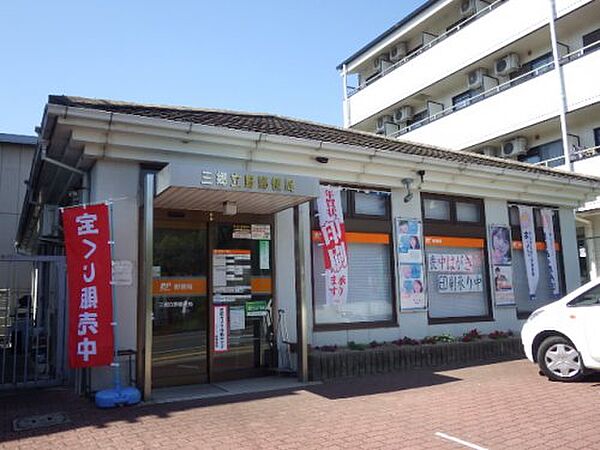 画像29:【郵便局】三郷立野郵便局まで549ｍ