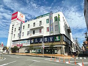 奈良県生駒郡三郷町三室1丁目（賃貸マンション1LDK・2階・36.00㎡） その30