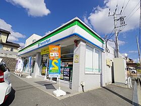 奈良県生駒郡三郷町勢野東4丁目（賃貸アパート1LDK・2階・33.00㎡） その28