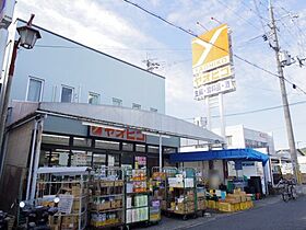 奈良県北葛城郡上牧町片岡台2丁目（賃貸マンション2LDK・3階・45.30㎡） その30