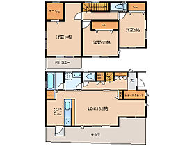 奈良県北葛城郡王寺町本町5丁目（賃貸一戸建3LDK・1階・102.68㎡） その2