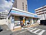 周辺：【コンビニエンスストア】ローソン JR三郷駅前店まで1464ｍ