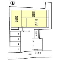 プラムルージュ  ｜ 奈良県大和郡山市雑穀町（賃貸アパート1LDK・1階・45.20㎡） その19