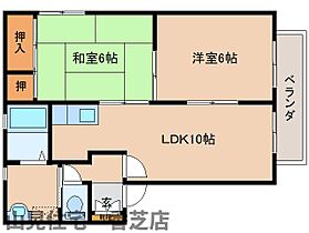 エルドラード五位堂Ｅ棟 202 ｜ 奈良県香芝市五位堂2丁目（賃貸アパート2LDK・2階・50.04㎡） その2