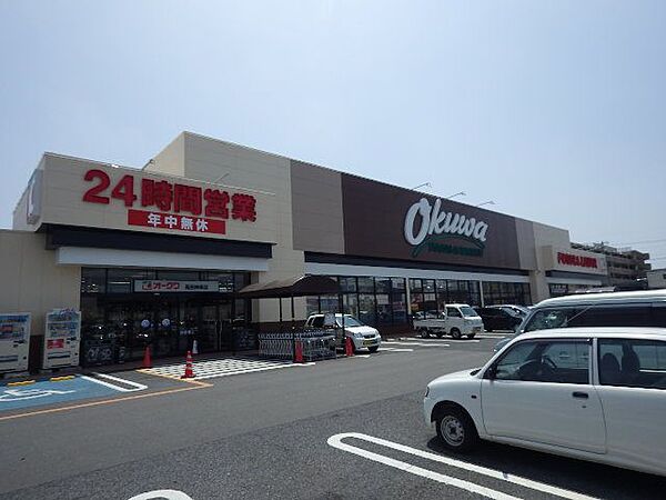 画像6:【スーパー】オークワ 高田神楽店まで1010ｍ