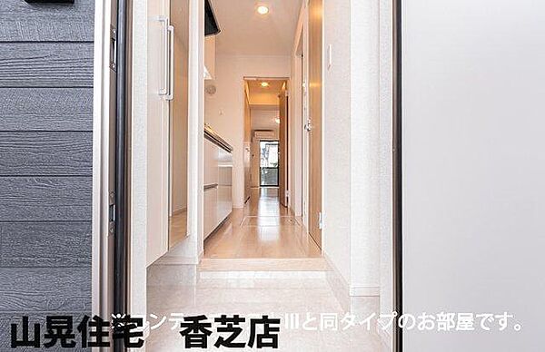 メゾンリアリII 105｜奈良県香芝市今泉(賃貸アパート1K・1階・28.87㎡)の写真 その8