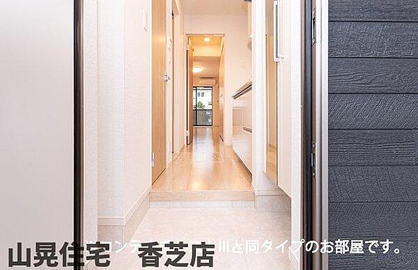 メゾンリアリII 103｜奈良県香芝市今泉(賃貸アパート1K・1階・28.87㎡)の写真 その8